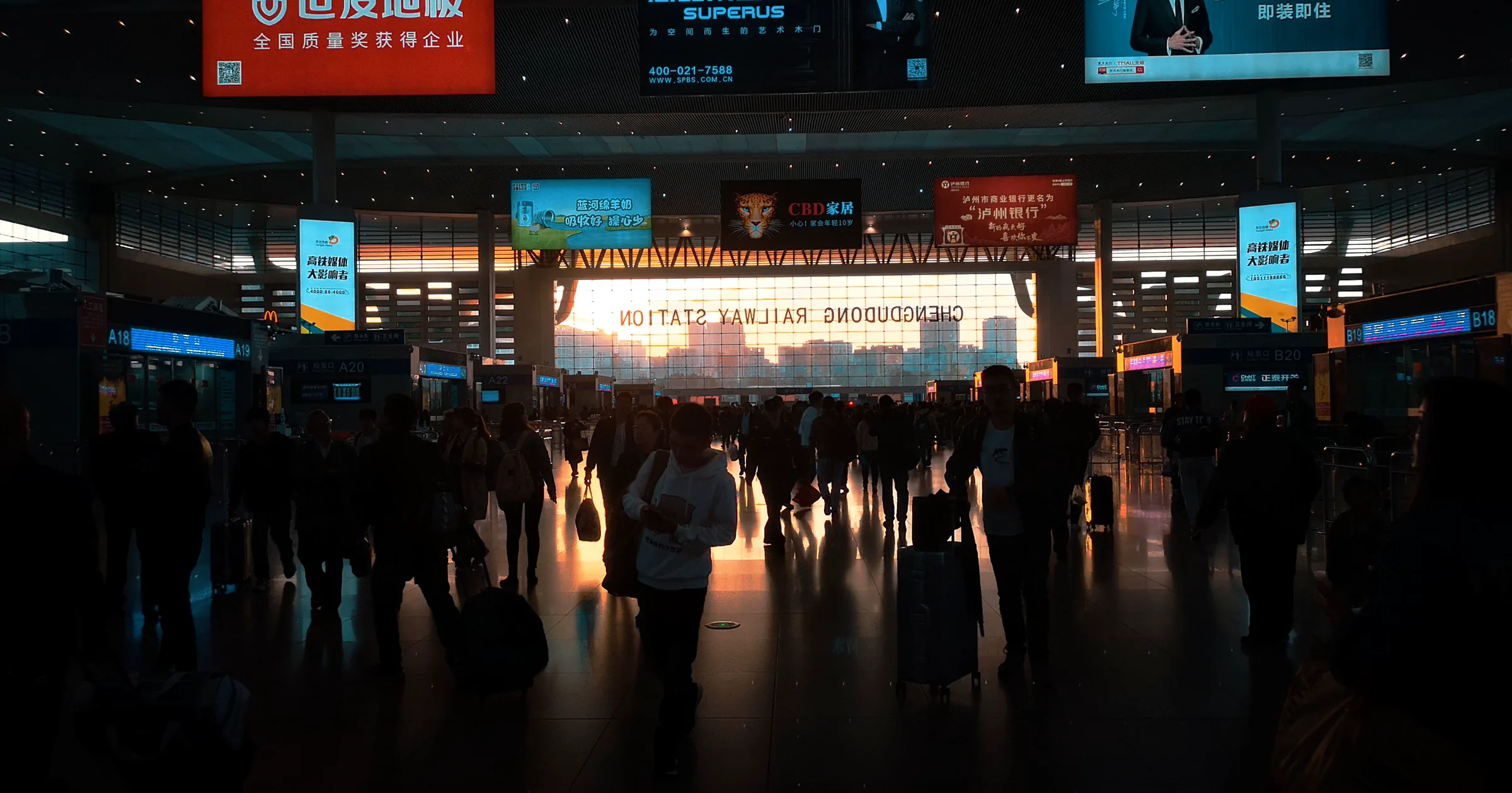 Planning Your First China Trip